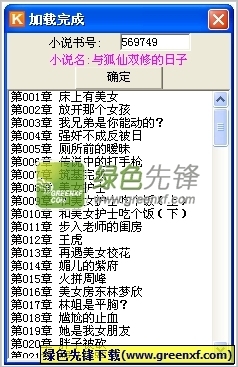 大发官方黄金经典版